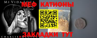 хмурый Нарткала