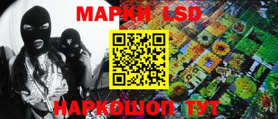 гашишное масло Нальчик