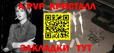 хмурый Нарткала