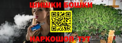 хмурый Нарткала
