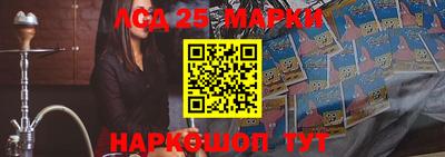 хмурый Нарткала