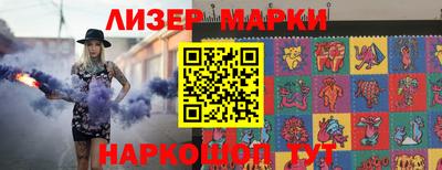 хмурый Нарткала