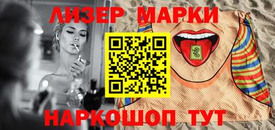 гашишное масло Нальчик