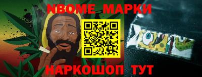 хмурый Нарткала