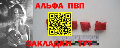 хмурый Нарткала