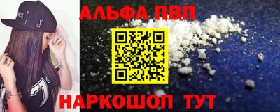 хмурый Нарткала
