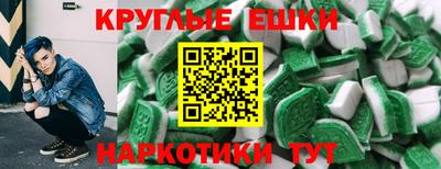 гашишное масло Нальчик