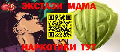 хмурый Нарткала
