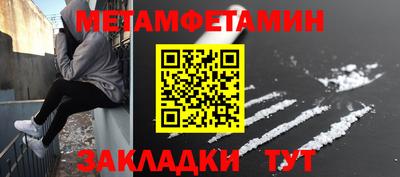 хмурый Нарткала