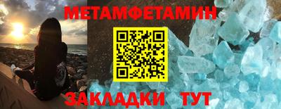 хмурый Нарткала