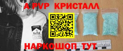 хмурый Нарткала