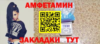 гашишное масло Нальчик