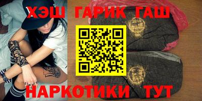 хмурый Нарткала