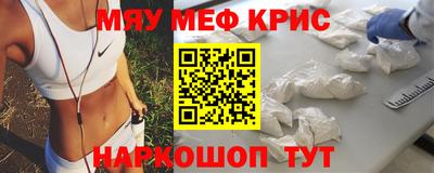 хмурый Нарткала
